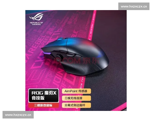 电竞实时比分速递全球赛事动态战况分析与即时数据平台深度解读中心